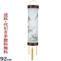 盆提灯