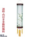盆提灯