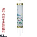 盆提灯