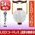 盆提灯