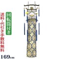 盆提灯