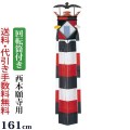 盆提灯