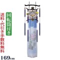盆提灯