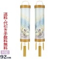盆提灯