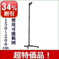 盆提灯
