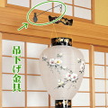 盆提灯