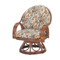 籐製回転椅子 ミドルハイタイプ