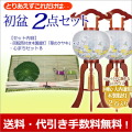 盆提灯