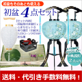 盆提灯