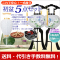 盆提灯