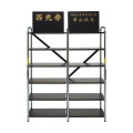 寺院用仏具 ルーツ型下足棚 約24足収納 幅100cm×奥行33cm×高さ126cm