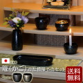 【仏具】モダン 仏具セット 『 篭（かご）５点セット 2.5寸 2色 』 日本製 国産仏具 かわいい おしゃれ