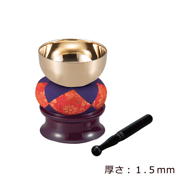 仏具 りん４点セット タメ 厚さ１.５mm