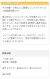 位牌