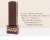 位牌
