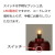 盆提灯