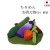 盆提灯