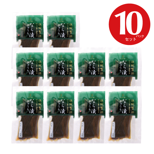 なら漬きゅうり　忠勇