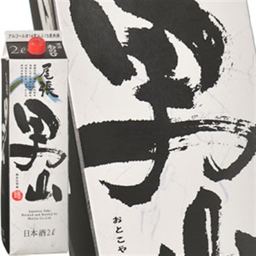 尾張男山パック 2000ml：日本酒