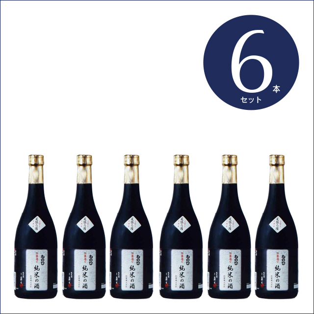 ねのひ　純米の酒　盛田