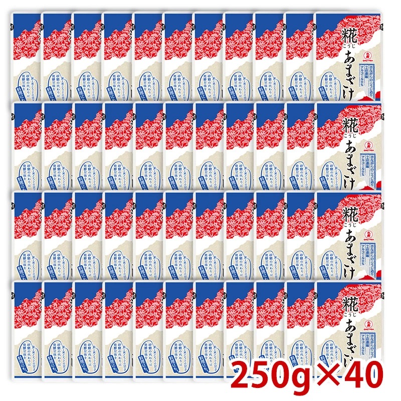 ［ノンアルコール］ 忠勇 無加糖あまざけ250g×40 【送料無料】［常温/冷蔵可］【3～4営業日以内に出荷】