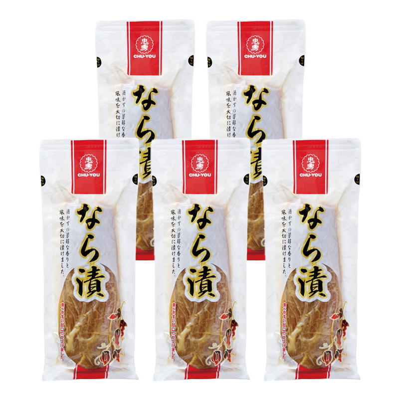 甘口なら漬(瓜) 1舟詰 ×5袋【3～4営業日以内に出荷】【送料無料】＜40002＞