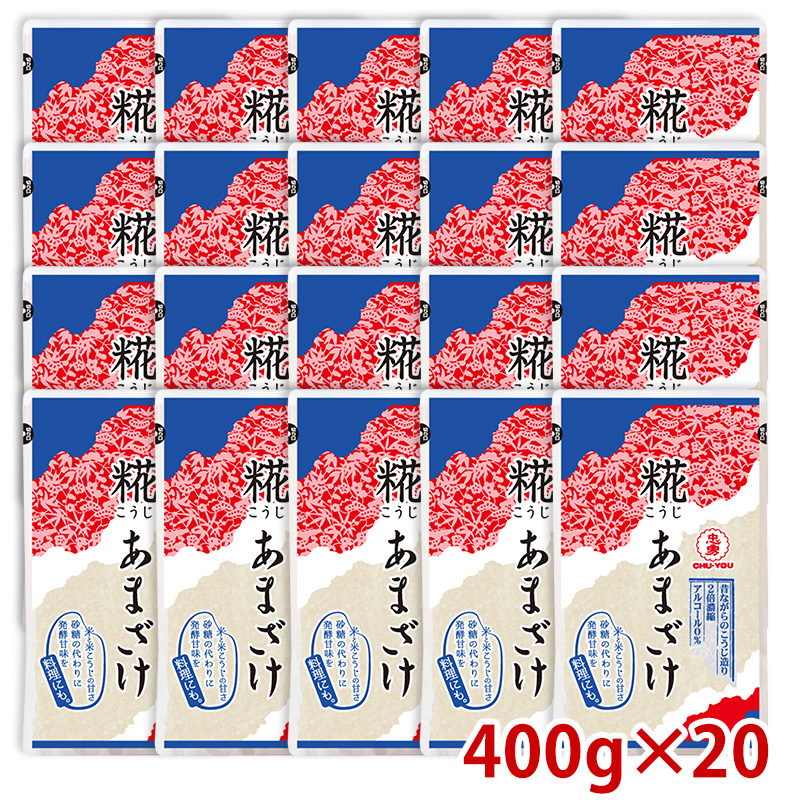 ［忠勇］徳用こうじあまざけ400g×20