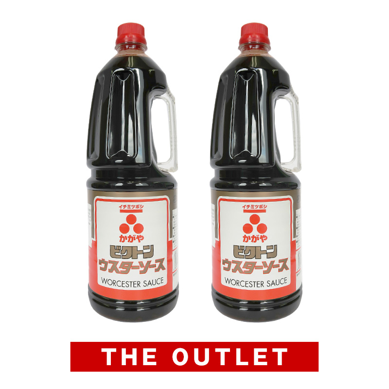 [OUTLET]ビクトン ウスターソース 1.8Ｌ×2本［賞味期限：2023年1月4日］［常温］【送料無料】【2～3営業日以内に出荷】
