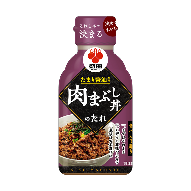 ［盛田］これ一本で決まる 肉まぶし丼のたれ180gPET［料理のたれ］＜30348＞