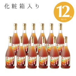 ［マルキン忠勇］（化粧箱入）琉球もろみ酢ロイヤル　720ml×12本：まとめてお得【送料無料】＜30101＞※同梱不可