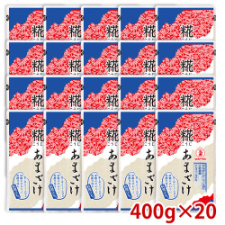 ［忠勇］徳用こうじあまざけ400g×20