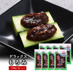 デラックスもろみ100g×8袋[マルキン食品]＜30355＞