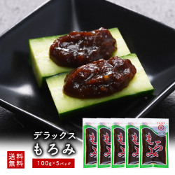 デラックスもろみ100g×5袋[マルキン食品]メール便【送料無料】（ネット通販限定）