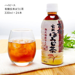 ［ハイピース］有機玄米ほうじ茶　３３０ｍｌ（２４本・ケース販売）［同梱不可］【送料無料】