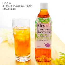 【ハイピース】オーガニック ジャスミン＆ルイボスティー 500ml(24本・ケース販売)［同梱不可］［賞味期限：2023年8月21日］【送料無料】