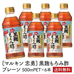 ［マルキン 忠勇］黒麹もろみ酢 プレーン 500mlPET×6本【送料無料】［常温のみ］：<40266>※12本まで1配送