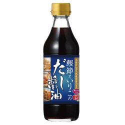 ［マルキン］ 鰹節といりこのだし醤油 360ml瓶［常温/冷蔵可］