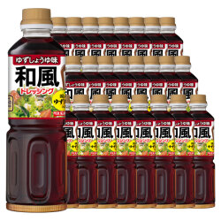 ［イツミツボシ］ゆずしょうゆ味 和風ドレッシング 500ml×15本（ケース販売）【送料無料】［常温/冷蔵可］他商品と同梱不可