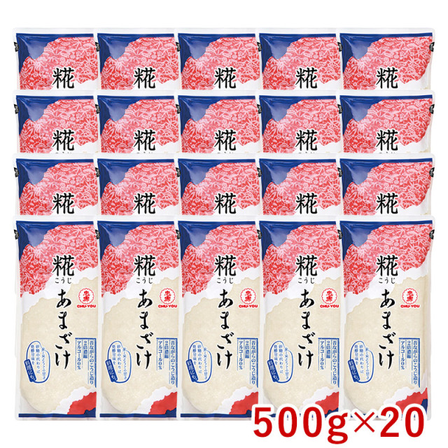 自然食研/あまざけ