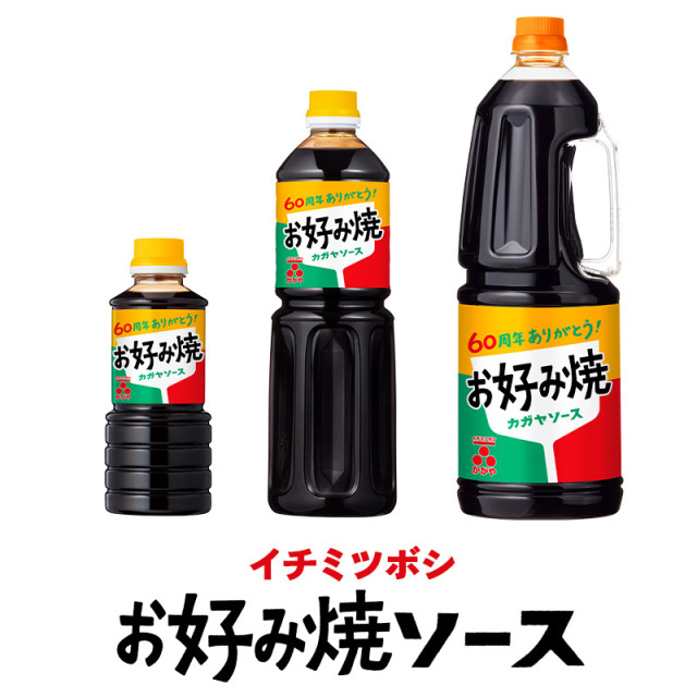 イチミツボシ］かがやお好み焼ソース1.8L×8本【送料無料】