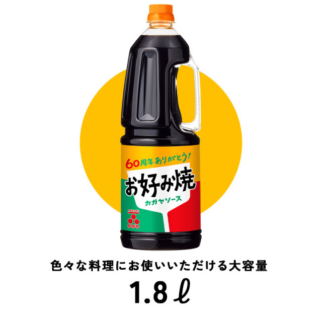 しおやき Amazon.co.jp: [冷凍] キユーピー 業務用 目玉焼風まるオムレツP