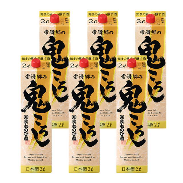 知多ねのひ蔵 常滑郷の鬼ころし