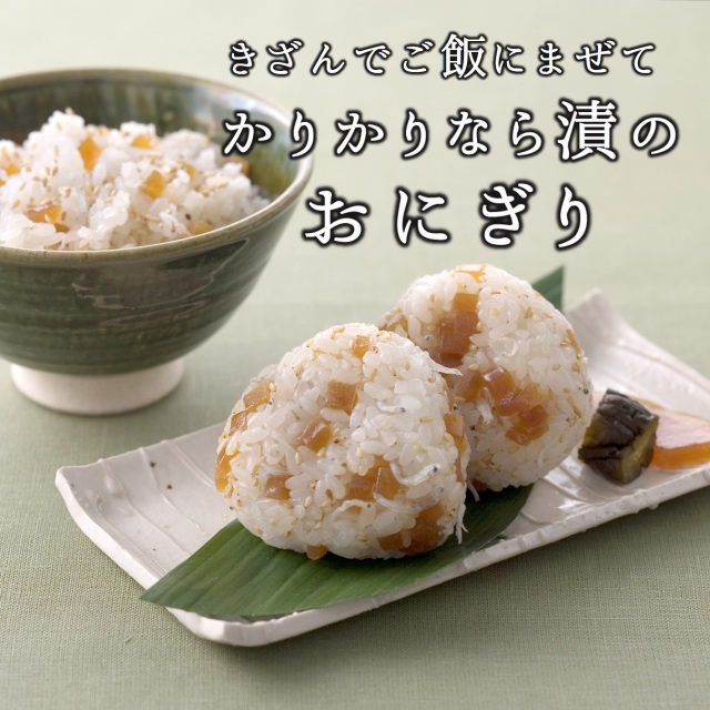 忠勇】なら漬 伝統製法 瓜（うり）：ご飯と一緒に＜郷土味紀行＞