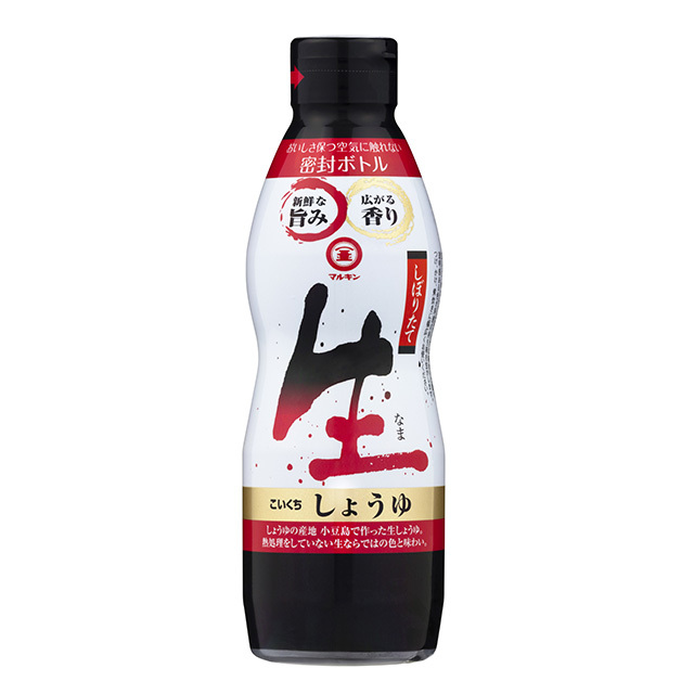 ゆっきまる✨ Pokemon Center 2022 Pokemon Garden Wedding Boxed Pikachu Pair