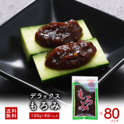 ［マルキン］デラックスもろみ100g×80袋【送料無料】