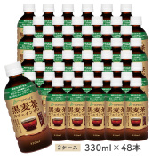 ハイピース］黒麦茶カフェインゼロ330ml×24本