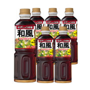 ［イツミツボシ］ゆずしょうゆ味 和風ドレッシング 500ml×6本【送料無料】［常温/冷蔵可］