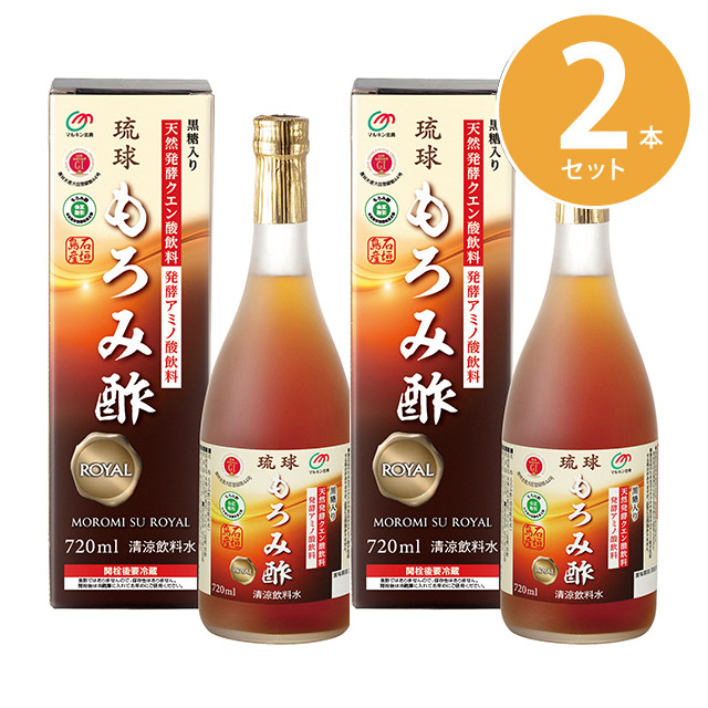 ［マルキン忠勇］琉球もろみ酢ロイヤル（720ml×2本）：まとめてお得