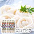 ［小豆島手延素麺共同組合］手延べそうめん 島の光 300g（50g×6束）×5袋＜30070＞