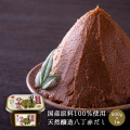 [八丁味噌]国産原料100％使用　天然醸造八丁赤だし500g[盛田]＜30384＞